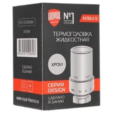 Термоголовка жидкостная Royal Thermo Design М30х1,5 (хром черный)
