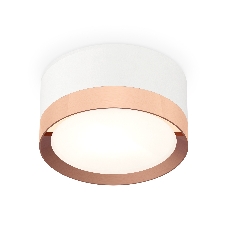 Светильник Ambrella Light XS8101006 SWH/PPG белый песок/золото розовое полированное GX53 (C8101, N8126)