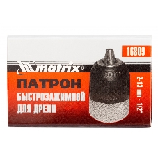 Патрон Matrix для дрели быстрозажимной 2–13 мм – 1/2