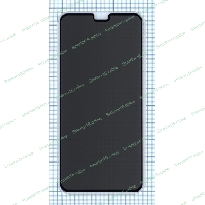Защитное стекло Privacy 