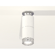 Светильник Ambrella Light XS6301242 SWH/PSL/CL белый песок/серебро полированное/прозрачный MR16 GU5.3