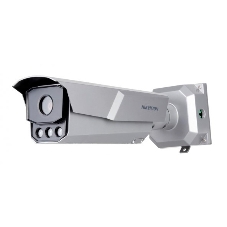 Камера видеонаблюдения Hikvision iDS-TCM203-A/R/0832(850nm)(B) 8-32мм