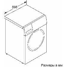 Стиральная машина Bosch WAN2420XME серебристый, загрузка фронтальная 8 кг, 1200 об/мин., класс: А+++