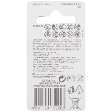 Батарея GP Lithium CR2025 (2шт) блистер