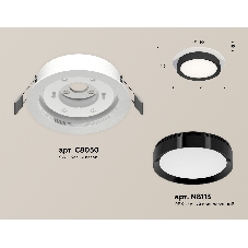 Комплект встраиваемого светильника Ambrella light XC8050002 SWH/PBK белый песок/черный полированный GX53 (C8050, N8113)