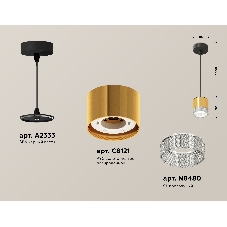 Светильник Ambrella Light XP8121030 PYG/CL/SBK золото желтое полированное/прозрачный/черный песок GX53 (A2333, C8121, N8480)