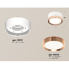 Светильник Ambrella Light XS8101006 SWH/PPG белый песок/золото розовое полированное GX53 (C8101, N8126)