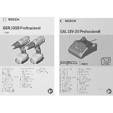 Дрель-шуруповерт Bosch GSB 180-LI, Аккумуляторная, 18В, 2 АКБ, Кейс