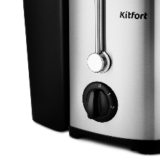 Соковыжималка центробежная Kitfort KT-1116 600Вт стальной