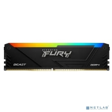Оперативная память Kingston Fury Beast, DDR4, 16GB (1x16GB), 3200MHz, CL16, DIMM, с радиатором, RGB, черный
