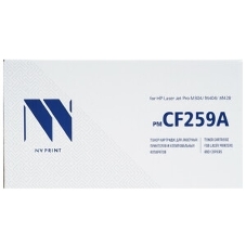 Картридж лазерный NVPrint NV-CF259A совместимый (БЕЗ ЧИПА) (БЕЗ ГАРАНТИИ) для HP Laser Jet Pro M304/M404/M428 (3000k) (636523)