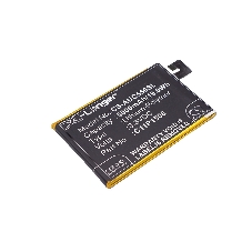 Аккумулятор CameronSino CS-AUC550SL C11P1508 для AsusZenFone 50003.8V, 5000 mAh, 19.00Wh