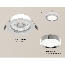 Комплект встраиваемого светильника Ambrella light XC8050003 SWH/PSL белый песок/серебро полированное GX53 (C8050, N8118)