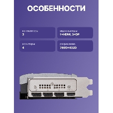 Видеокарта MSI RTX 5070Ti 16G VENTUS 3X OC, 16Gb GDDR7, 256 bit, 3xDP, HDMI, GPU 2300 MHz