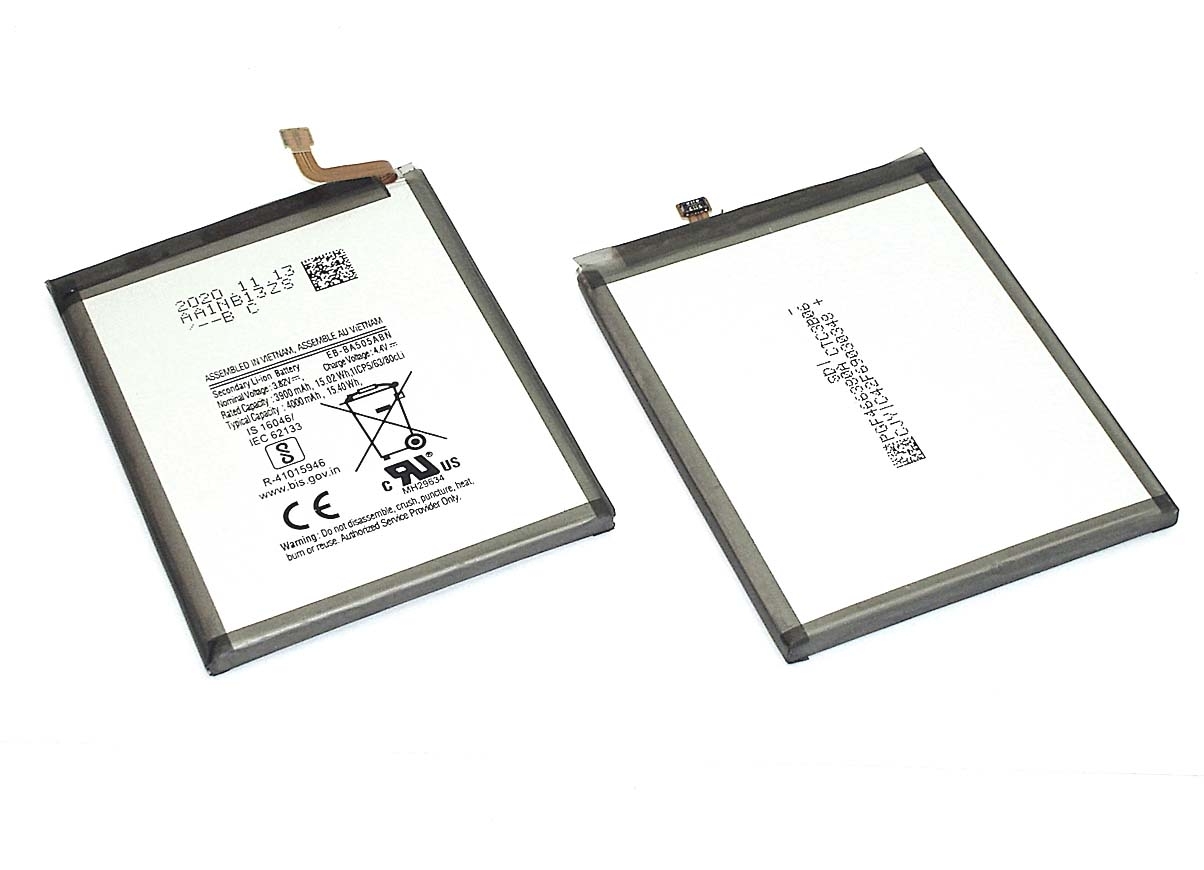 Аккумуляторная батарея EB-BA505ABU для Samsung A505 (SM-A505F) 3.85V 4000mAh