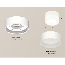 Светильник Ambrella Light XS8101015 SWH/FR белый песок/белый матовый GX53 (C8101, N8401)