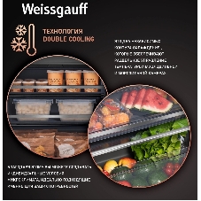 Встраиваемый холодильник Weissgauff WRKI 1970 INV. INOX нержавеющая сталь, 341л, морозилка снизу