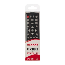 Универсальный пульт дистанционного управления Rexant для DVB-T2+TV (38-0012)