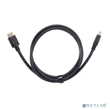 Кабель HDMI 19M/M,ver. 2.1 8KX60Hz (Econom) 2m Telecom TCG245C-2M