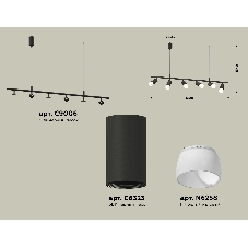 Светильник Ambrella light XB9006330/6 SBK/FR черный песок/белый матовый MR16 GU5.3 (С9006, С6323, N6258)