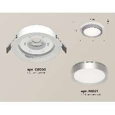 Комплект встраиваемого светильника Ambrella light XC8050004 SWH/MCH белый песок/хром матовый GX53 (C8050, N8121)