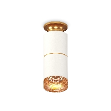 Светильник Ambrella Light XS6301261 SWH/PYG/CF белый песок/золото желтое полированное/кофе MR16 GU5.3