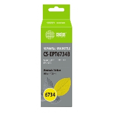 Чернила Cactus CS-EPT6734B желтый100мл для Epson L800/L810/L850/L1800