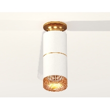 Светильник Ambrella Light XS6301261 SWH/PYG/CF белый песок/золото желтое полированное/кофе MR16 GU5.3