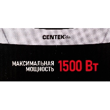 Тепловентилятор Centek CT-6020 серый, 750/1500 Вт, 15 м2, термостат
