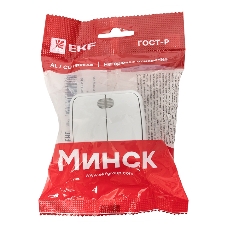 Выключатель 2-клавишный ОП 10А с индикатором белый EKF Basic Минск