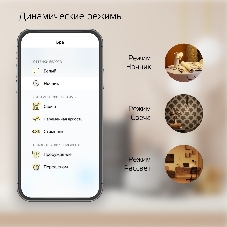 Лампа светодиодная филаментная Gauss Smart Home DIM E14 C35 4,5 Вт 1/10/40