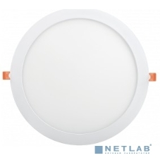 Светильник IEK LDVO0-1609-1-24-4000-K01 ДВО 1609 белый круг LED 24Вт 4000 IP20 алюм. корпус, диам 295 мм