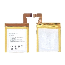 Аккумуляторная батарея MC-265360 для Amazon Kindle 4 3,7v 890mAh Аккумуляторная батарея MC-265360 для Amazon Kindle 4 3,7v 890mAh