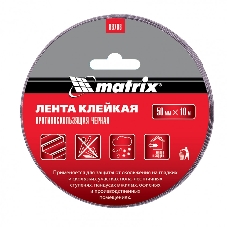 Лента клейкая Matrix противоскользящая, черная 50 мм. х 10м.