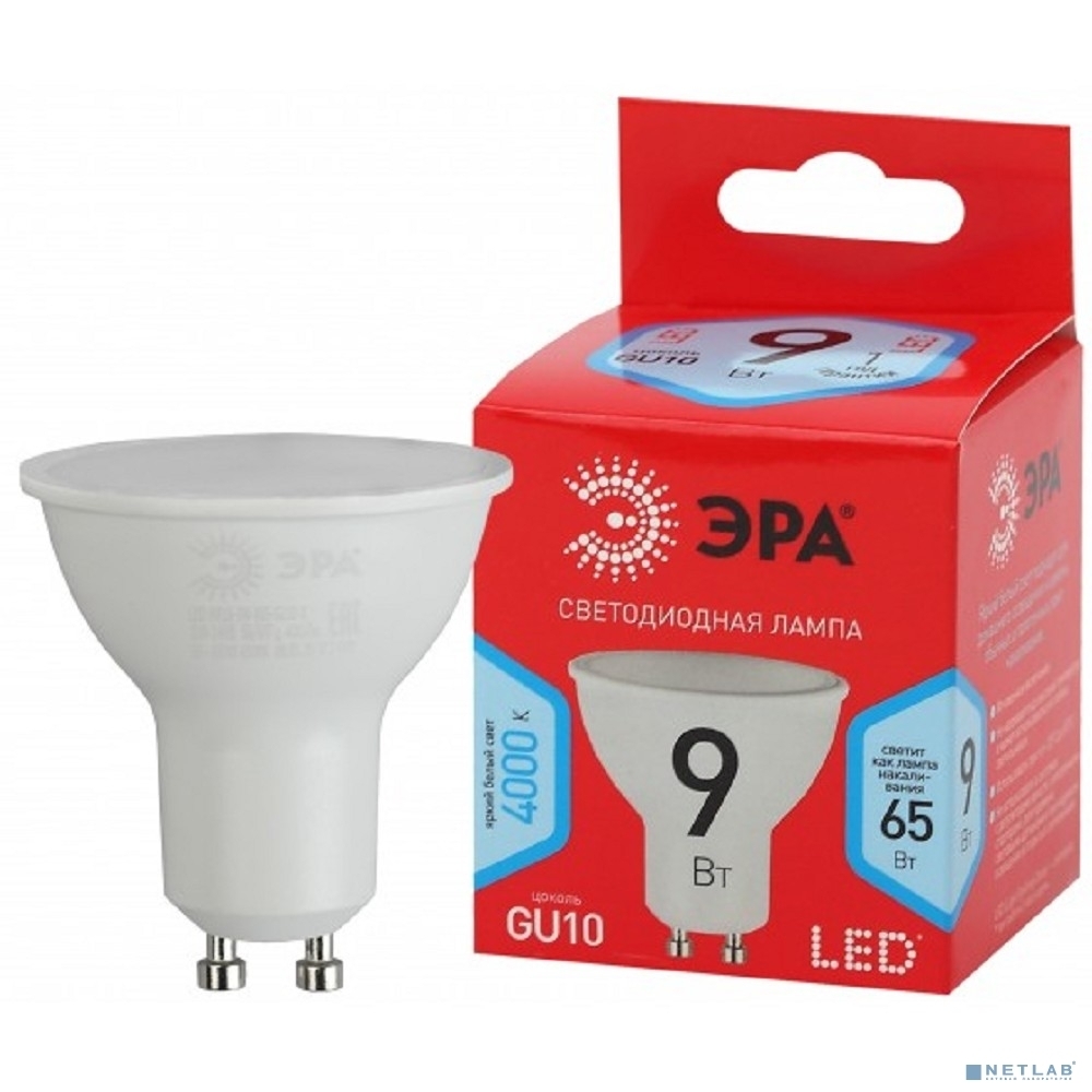Лампа светодиодная ЭРА RED LINE LED MR16-9W-840-GU10 R GU10 9 Вт софит нейтральный белый свет