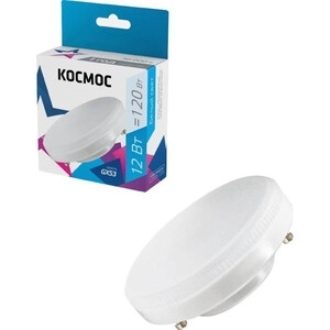 Лампа светодиодная Космос LED 12Вт 220В GX53 4500К
