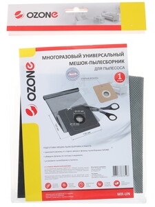 Мешок-пылесборник OZONE multiplex MX-UN оригинальный синтетический универсальный для бытовых пылесосов 1 шт. MX-UN