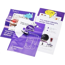 Кофеварка капельная Kitfort KT-763 350Вт черный