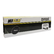 Картридж лазерный Hi-Black (HB-CF256X) для HP LJ Pro M436N/DN/NDA, 11,4K