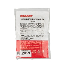 Жало Rexant для паяльника серии 900М, Ø 4.3 мм, тип конус большой 0.5 мм