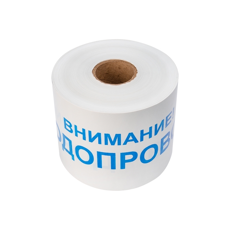 Лента сигнальная Rexant 