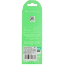 Кабель USB 2.0 HOCO X13, AM/microBM, белый, 1м