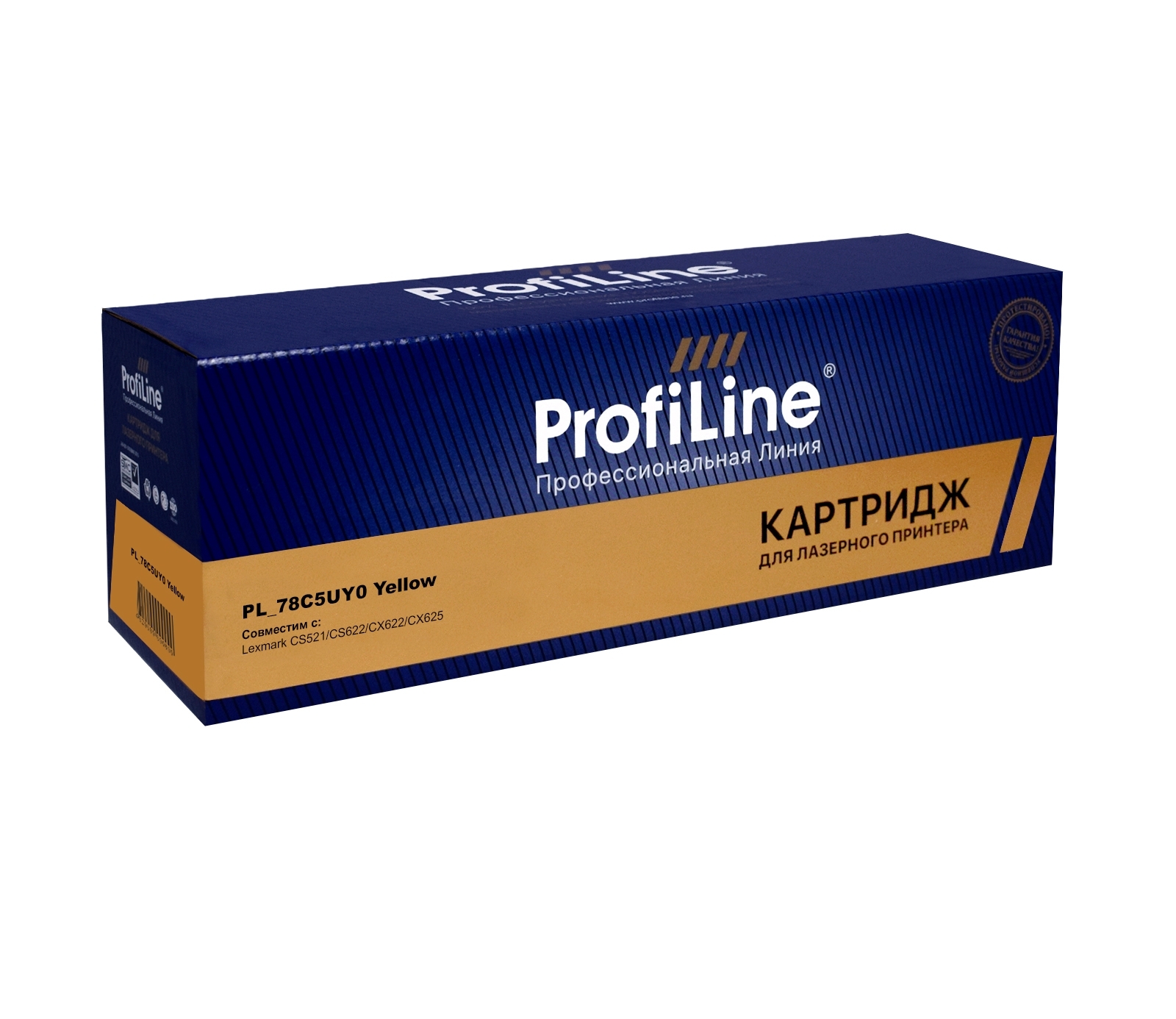 Картридж Profiline PL-78C5UY0 для принтеров Lexmark CS521/CS622/CX622/CX625 Yellow 7000 копий