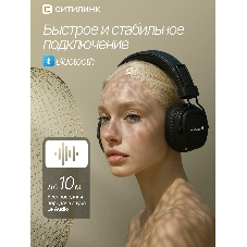 Беспроводные/проводные наушники Marshall Major V черный, накладные, Bluetooth + проводной, беспроводная зарядка, до 100 ч