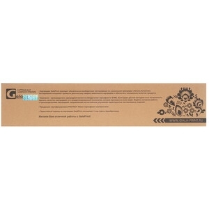 Тонер-туба GalaPrint GP-TK-8305M для принтеров Kyocera TASKalfa 3050/3051/3550/3551 Magenta 15000 копий