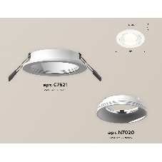 Комплект встраиваемого светильника Ambrella light XC7621060 SWH белый песок MR16 GU5.3 (C7621, N7020)