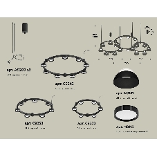 Светильник Ambrella light XR92092010/22 SBK/PBK/FR черный песок/черный полированный/белый матовый GX53