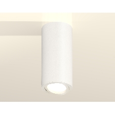 Светильник Ambrella Light XS7442001 SWH белый песок MR16 GU5.3 (C7442, N7001)