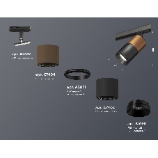 Светильник Ambrella light XT7402060 SBK/SCF/PBK черный песок/кофе песок/черный полированный MR16 GU5.3