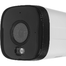 Камера видеонаблюдения Dahua DH-IPC-HFW1539DTK2-SAW-IL, IP, 5 Мп, 2.8 мм, белая